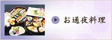 ���ʖ闿��